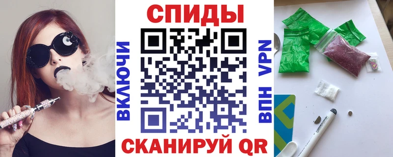 Бутират 1.4BDO  Новоалтайск 