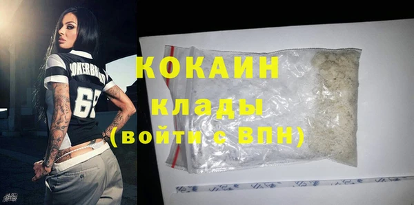 каннабис Михайлов