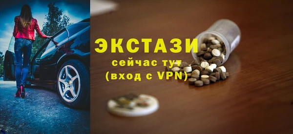 молекула духа Михайловка