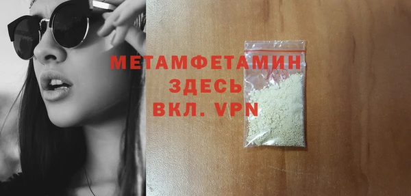 дистиллят марихуана Михайловск