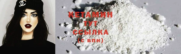 MDMA Мегион