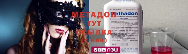 MDMA Мегион