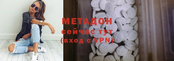 каннабис Михайлов