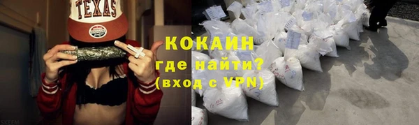 каннабис Михайлов