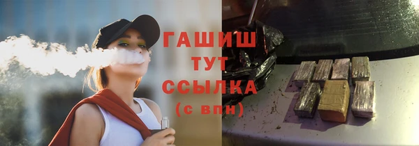 каннабис Михайлов