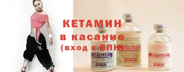 дмт Магас