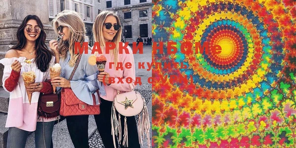 дистиллят марихуана Михайловск