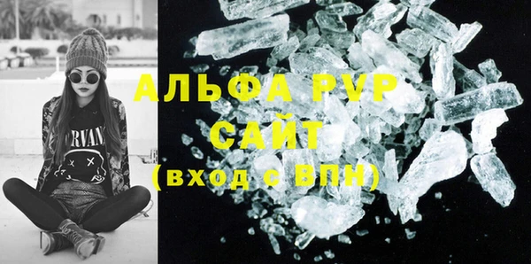 MDMA Мегион