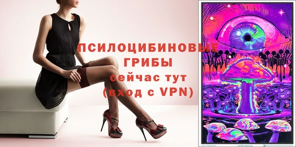 каннабис Михайлов