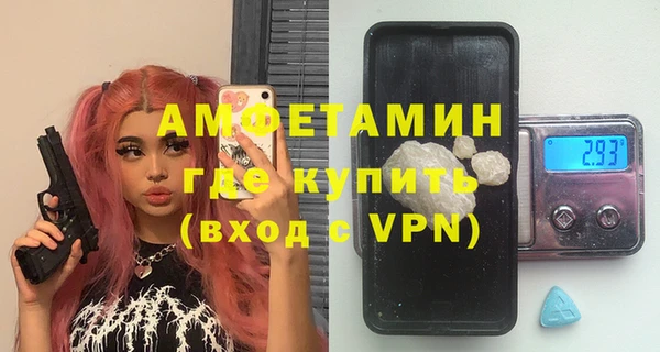 MDMA Мегион