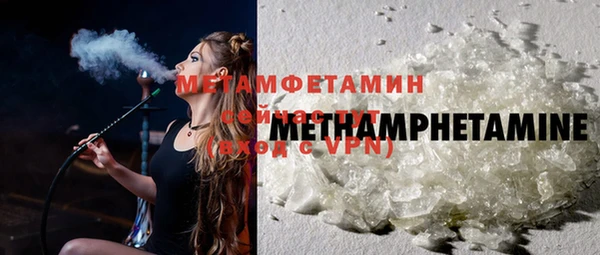 MDMA Мегион