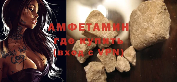 MDMA Мегион
