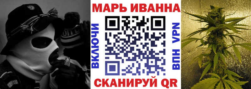 Каннабис ГИДРОПОН  Новоалтайск 